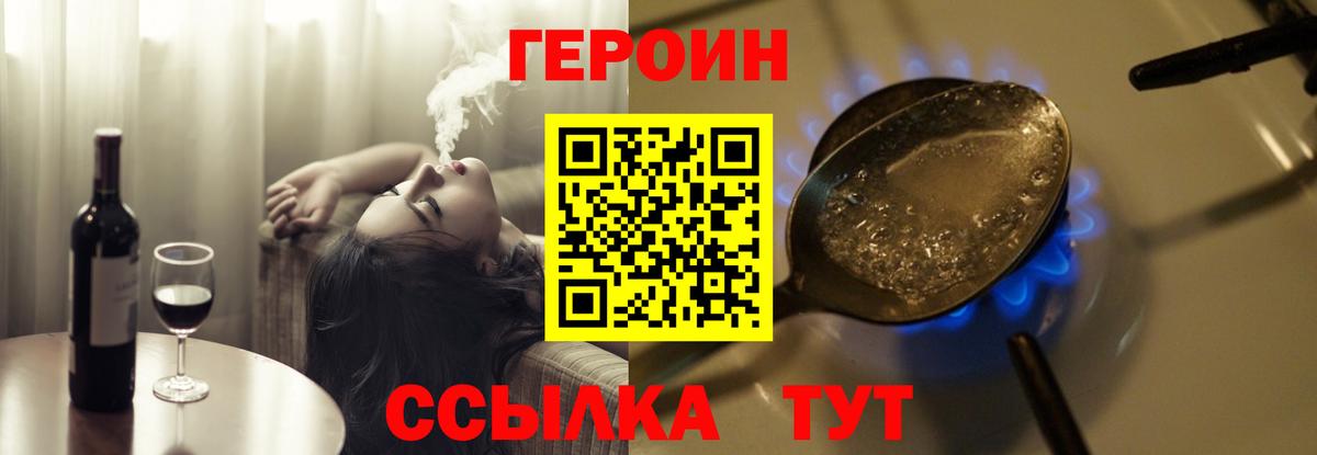 A PVP Нальчик