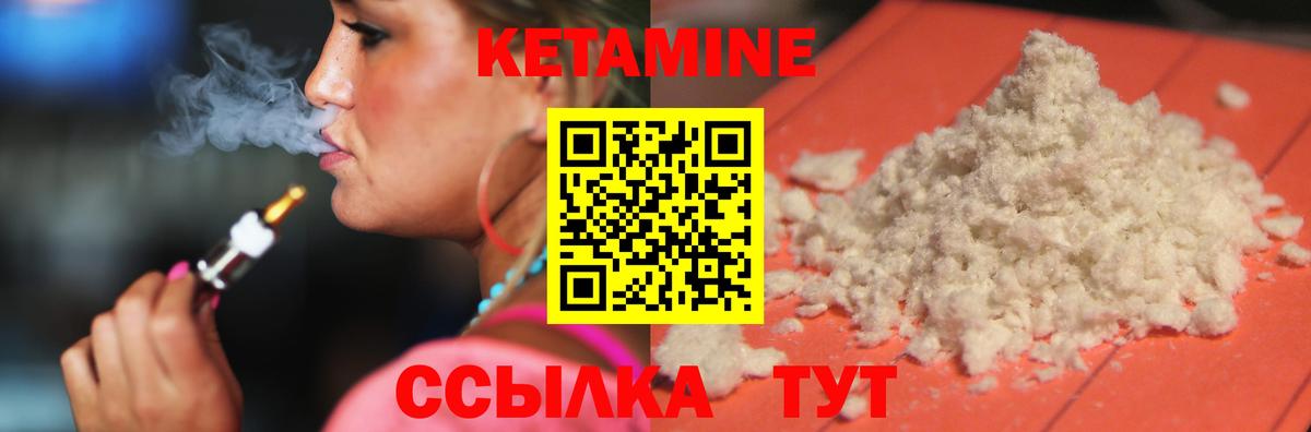 ГАШ  Вход с VPN  Нальчик  Гашиш  Меф  Мефедрон кристаллы  Канабис  Cocaine 