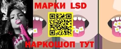 прущая мука Славгород