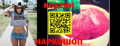 прущая мука Славгород