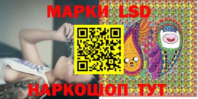 прущая мука Славгород