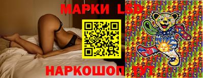 прущая мука Славгород