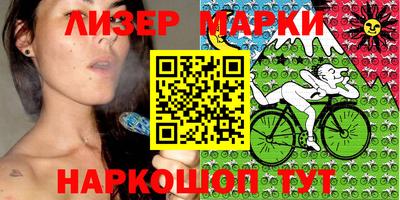 прущая мука Славгород