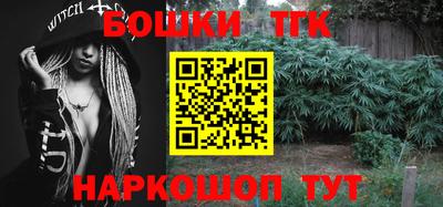 прущая мука Славгород