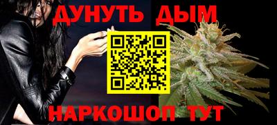прущая мука Славгород