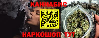 прущая мука Славгород