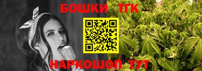 прущая мука Славгород