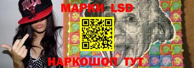 прущая мука Славгород