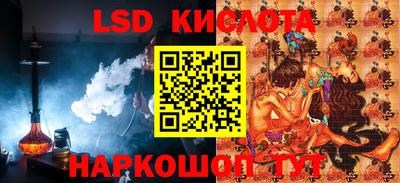 прущая мука Славгород
