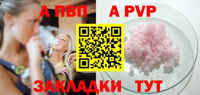прущая мука Славгород