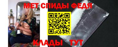 прущая мука Славгород