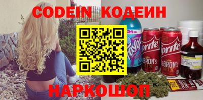 прущая мука Славгород