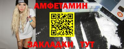 прущая мука Славгород