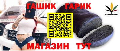 прущая мука Славгород