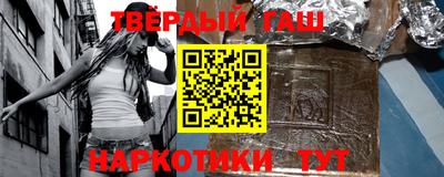 прущая мука Славгород