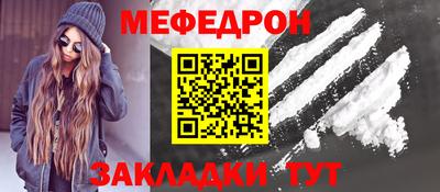 трава Сланцы
